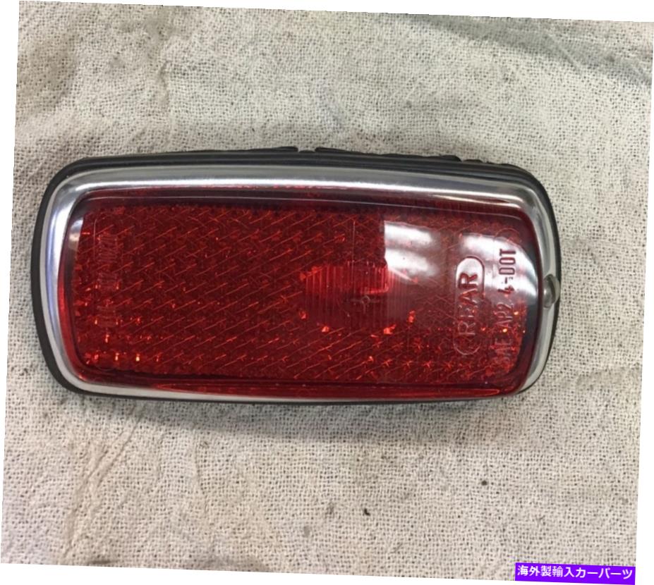 サイドマーカー メルセデスベンツリアサイドマーカーライトレッド1966-1971 0008260641 SAE AP2 4-DOT B280 Mercedes Benz Rear Side Marker Light Red 1966-1971 0008260641 SAE AP2 4-DOT b280【並行輸入品】