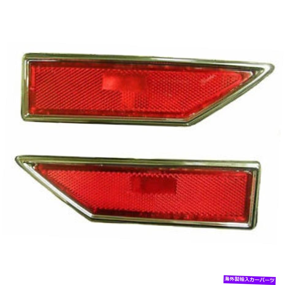 サイドマーカー マーカーランプセットは1970-1972 Oldsmobile Cutlass 4533-625-701pに適合します Marker Lamp Set fits 1970-1972 Oldsmobile Cutlass 4533-625-701P【並行輸入品】