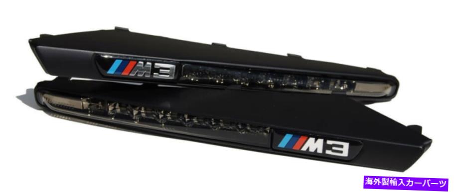 サイドマーカー 08-10 BMW E90 4D M3/E92 M3のブラックフェンダーグリルスモークLEDアンバーサイドマーカー Black Fender Grille Smoke LED Amber Side Markers For 08-10 BMW E90 4D M3/E92 M3【並行輸入品】