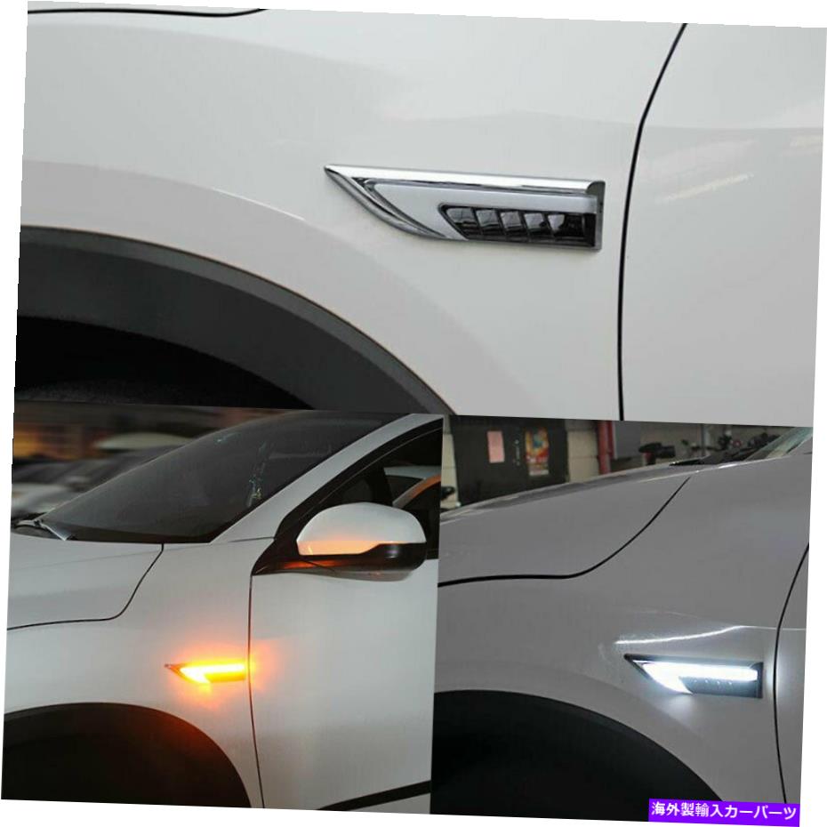 サイドマーカー LEDサイドマークフェンダーライトストリーマー2-カラー2PC for Honda Fit Jazz GK5 2014-2020 Led Side Mark Fender Light Streamer 2-Color 2pc For Honda Fit Jazz GK5 2014-2020【並行輸入品】