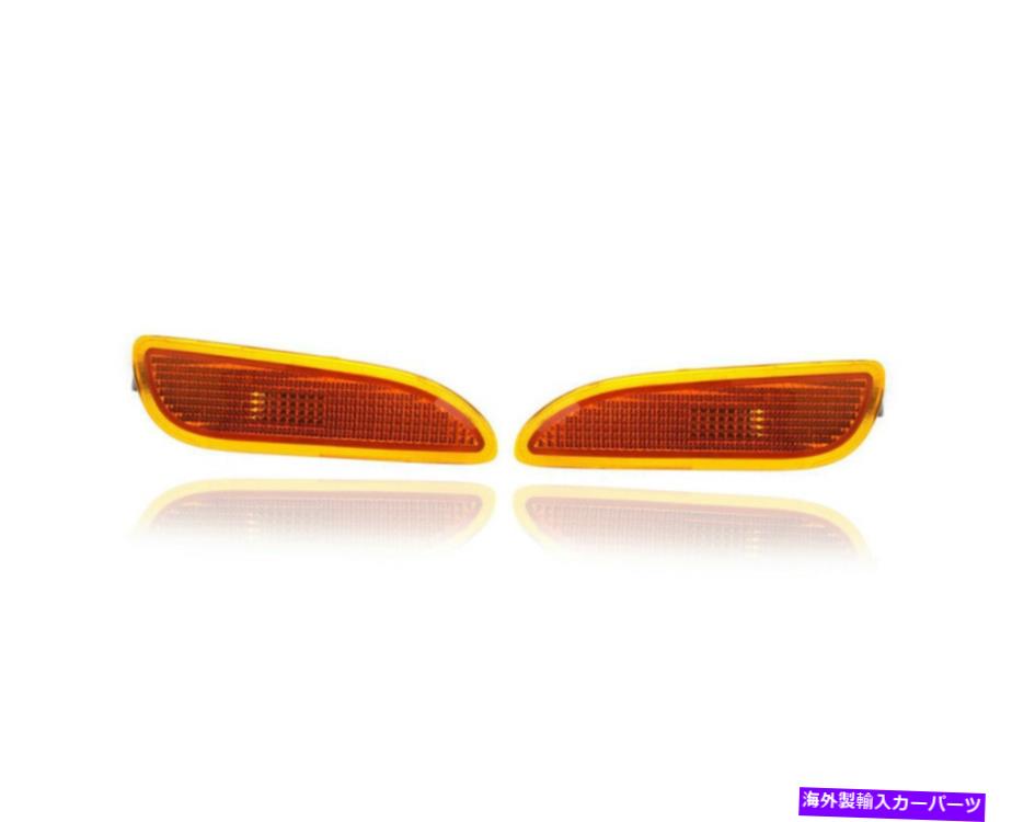 サイドマーカー 03-09 MBZ CLK-CLASS FRONT PAIL209820022164、2098200121のサイドマーカーライト Side Marker Light for 03-09 MBZ CLK-Class Front Pair209820022164, 2098200121【並行輸入品】