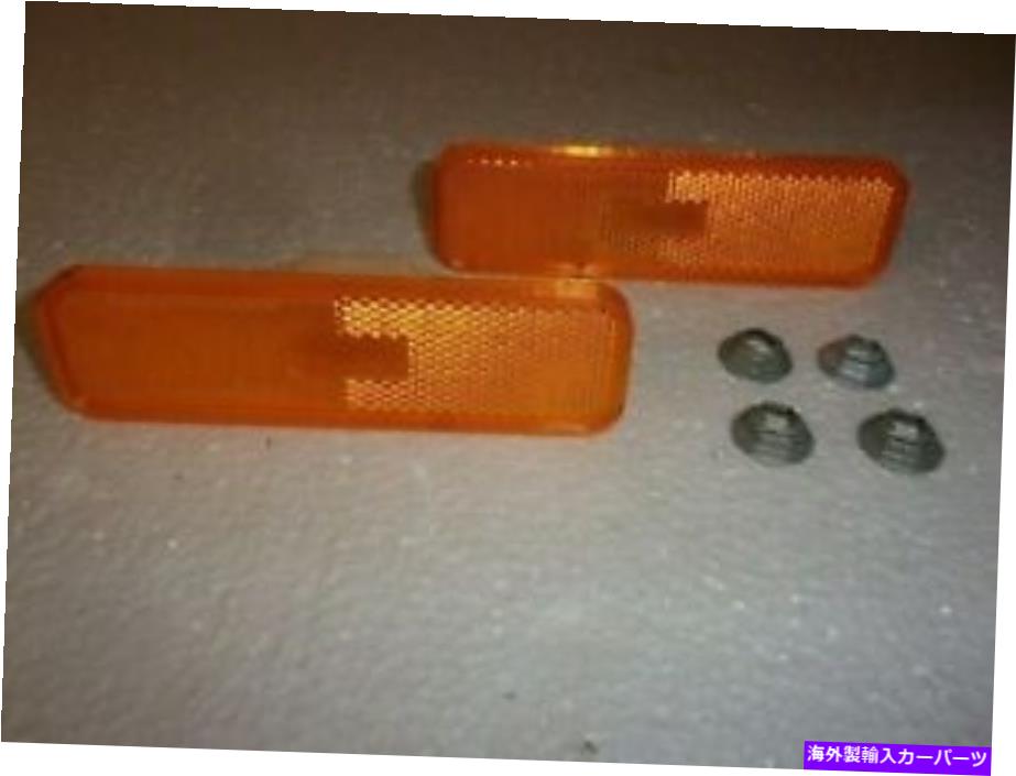 サイドマーカー フロントサイドマーカーレンズペアWナット1982-1987エルカミノマリブOP1001.1321 FRONT SIDE MARKER LENS PAIR W NUTS 1982 - 1987 El Camino MALIBU OP1001.1321【並行輸入品】
