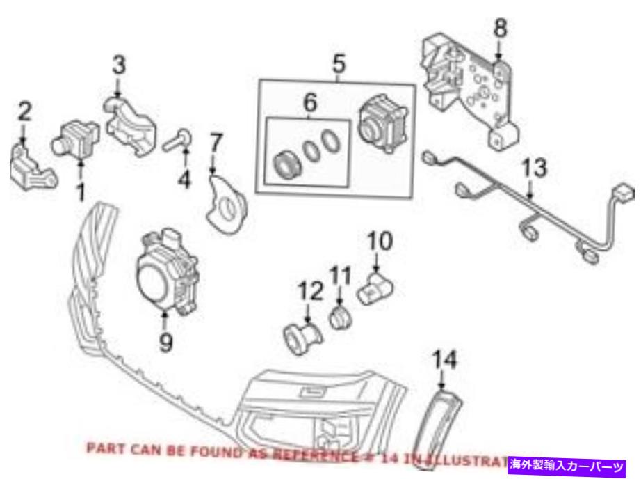 サイドマーカー アウディ4M0945071の本物のOEMサイドマーカーライト Genuine OEM Side Marker Light for Audi 4M0945071【並行輸入品】
