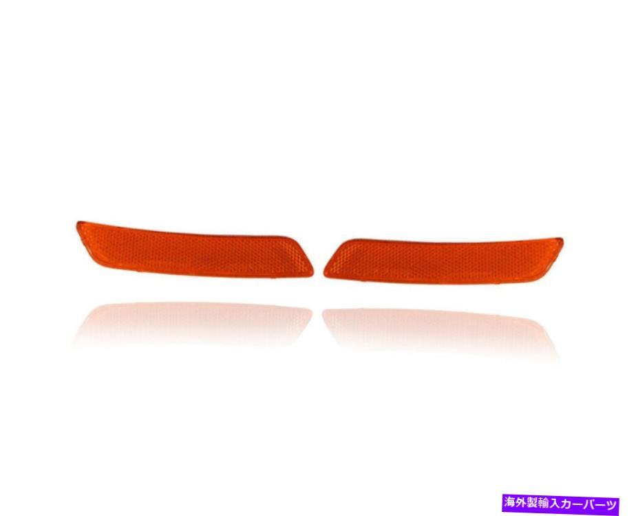 サイドマーカー 11-13 5シリーズのサイドマーカーライトリフレクターセット63147203266 63147203265 Side Marker Light Reflector for 11-13 5-Series Set 63147203266 63147203265【並行輸入品】