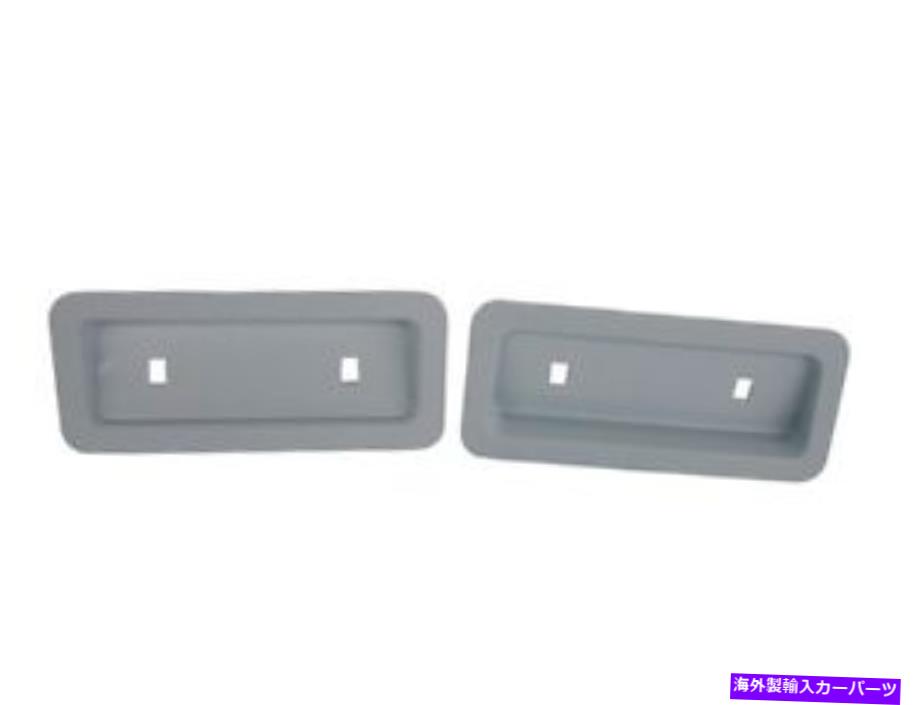 サイドマーカー PGクラシック333-69Fモーパル1969 A、Bボディフロントサイドマーカーベゼル PG Classic 333-69F Mopar 1969 A,B-body Front Side Marker Bezel【並行輸入品】