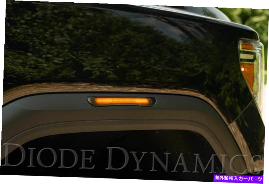 サイドマーカー ダイオードダイナミクスシーケンシャルスモークLEDサイドマーカー20-21 GMCシエラ2500 3500 HD Diode Dynamics Sequential Smoked LED Sidemarkers 20-21 GMC Sierra 2500 3500 HD【並行輸入品】