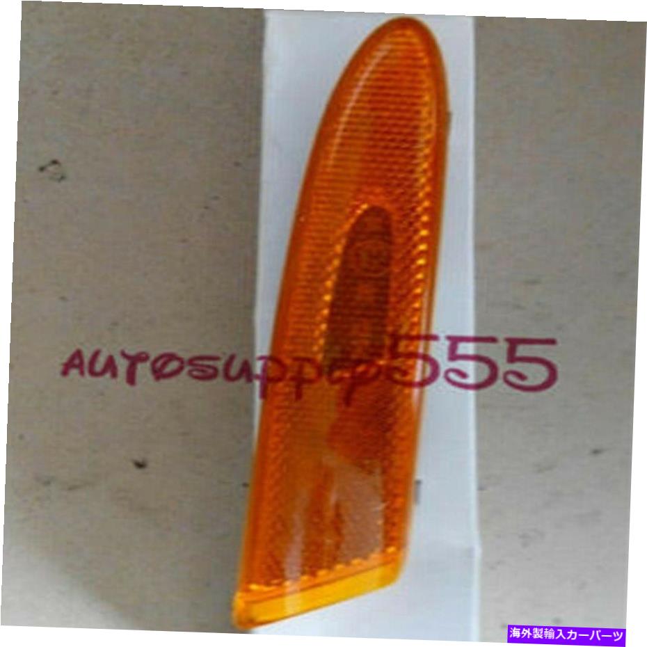 サイドマーカー C2C2048サイドマーカーランプジャガーXJ8 2004-07のフロント左側の反射 C2C2048 Side Marker Lamps Front Left Side Reflector For Jaguar XJ8 2004-07【並行輸入品】
