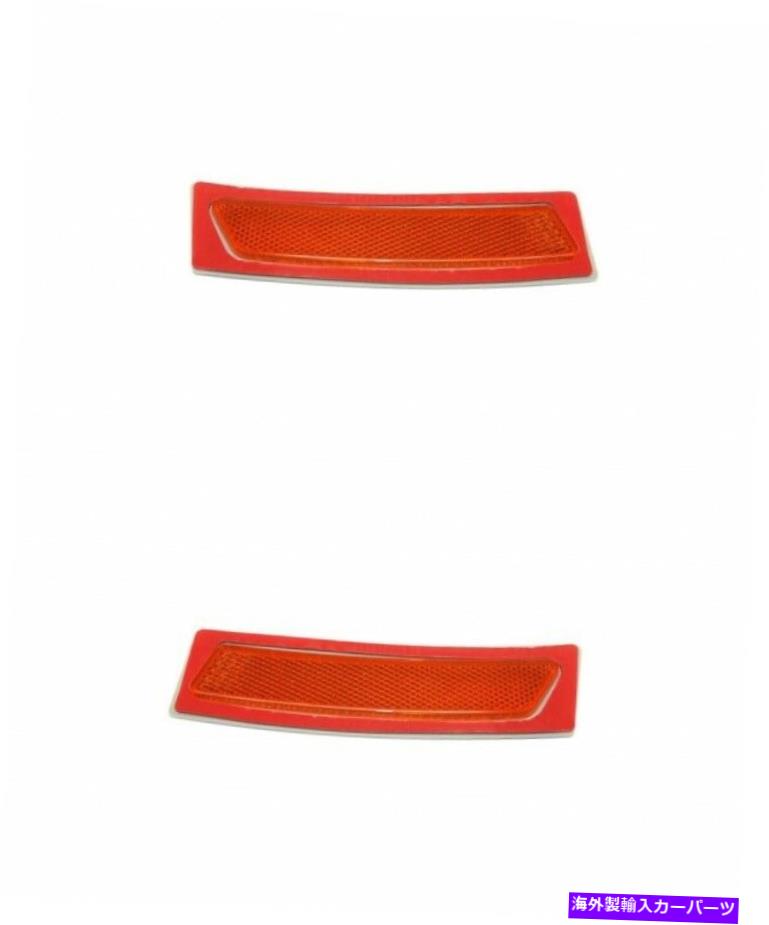 サイドマーカー BM2551102のサイドマーカーライト14-16 BMW 4SRS-COUPE 15-16グランクーペペアNSF Side Marker Light For BM2551102 14-16 BMW 4SRS-Coupe 15-16 Gran Coupe Pair NSF【並行輸入品】