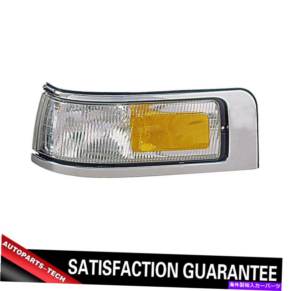 サイドマーカー 1996年から1997年のリンカーンタウンカーの左サイドマーカーライトアセンブリドーマン 1 PC Left Side Marker Light Assembly Dorman For 1996-1997 LINCOLN TOWN CAR【並行輸入品】