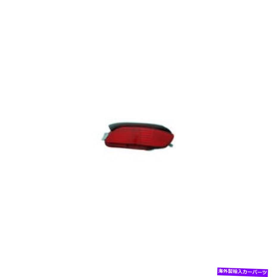 サイドマーカー 04-06のサイドマーカーリフレクターRX330 06-08 RX400Hリア右(NSF)819100E010 Side Marker Reflector For 04-06 RX330 06-08 RX400H Rear RIGHT (NSF) 819100E010【並行輸入品】