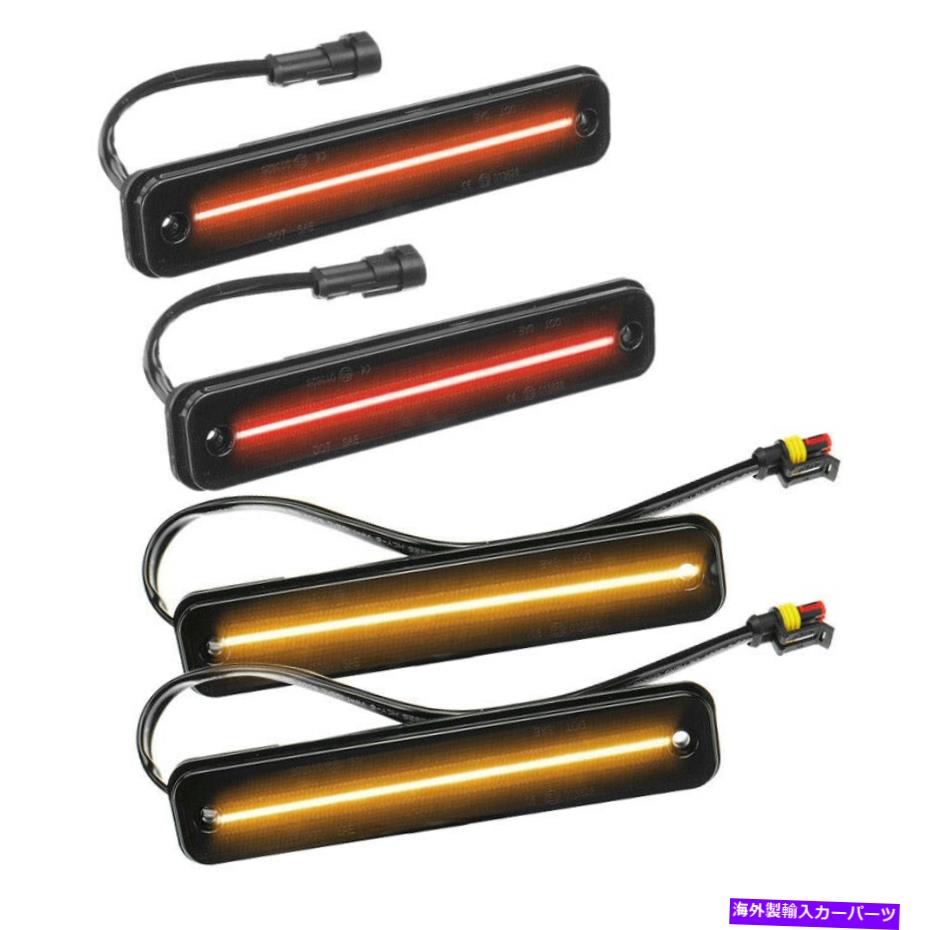 サイドマーカー 4PCSスモークLED F+RサイドマーカーフィットハマーH2 2003-2009 25952319 4pcs Smoked LED F+R Side Marker Light fit for Hummer H2 2003-2009 25952319【並行輸入品】