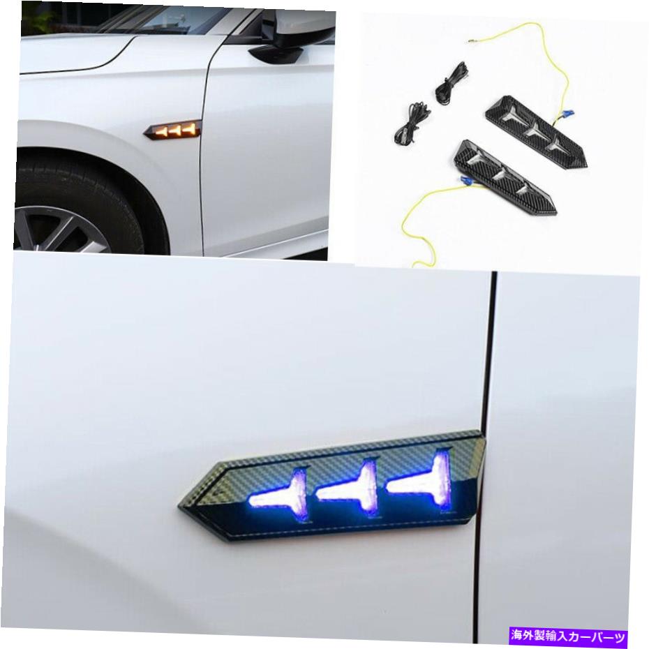 サイドマーカー ホンダシビック第11 2022-2023カーボンファイバーLEDサイドフェンダーライトターンDRL 2PCS For Honda Civic 11th 2022-2023 Carbon Fiber Led Side Fender Light Turn DRL 2PCS【並行輸入品】