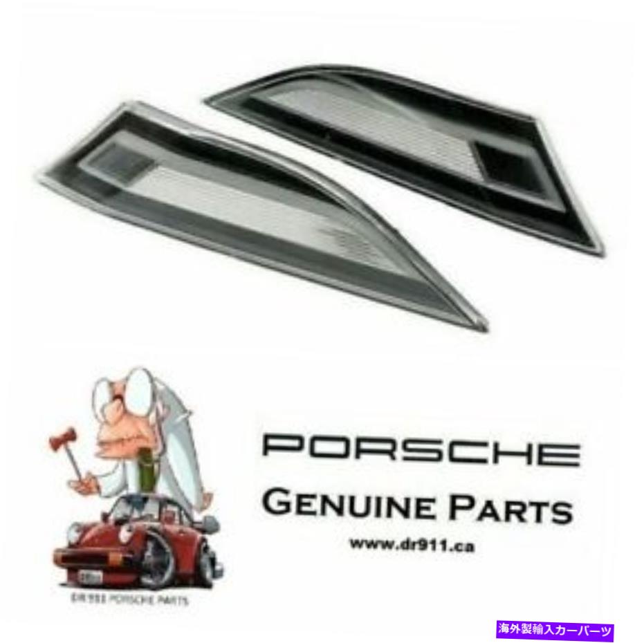 サイドマーカー ポルシェ911 12-15フロントセット2つのサイドマーカーライトのペアクリアLED本物 For Porsche 911 12-15 Front Set Pair of 2 Side Marker Lights Clear LED Genuine【並行輸入品】