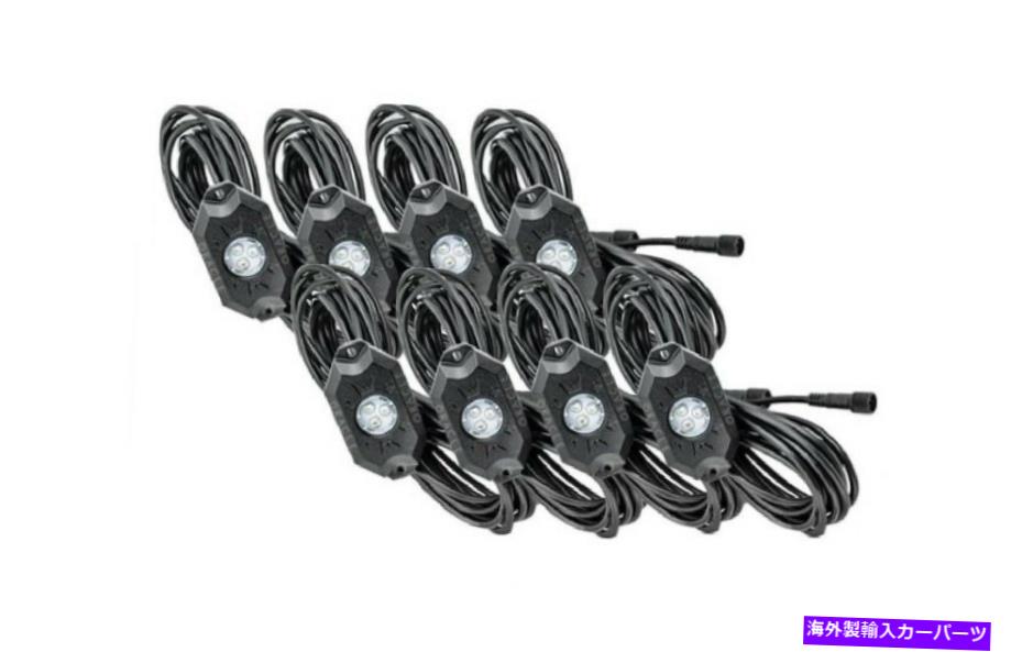 サイドマーカー Oracle 5797-333 Universal BluetoothマルチカラーLEDロックライトキット Oracle 5797-333 Universal Bluetooth Multicolor LED Rock Light Kit【並行輸入品】
