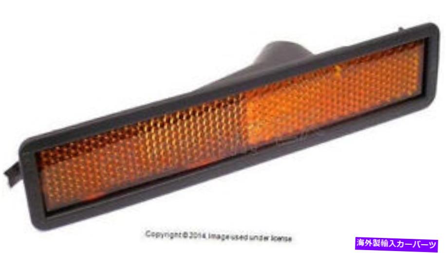 サイドマーカー BMW E30 E32 E34（1986-1993）サイドマーカーレンズフロント左または右純粋な BMW E30 E32 E34 (1986-1993) Side Marker Lens FRONT Left or Right GENUINE【並行輸入品】