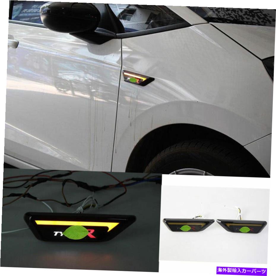 サイドマーカー ホンダHR-V VEZEL 2015-2022 Type-R LEDサイドフェンダーライトターンストリーマ2PCS For Honda HR-V Vezel 2015-2022 Type-R Led Side Fender Light Turn Streamer 2PCS【並行輸入品】