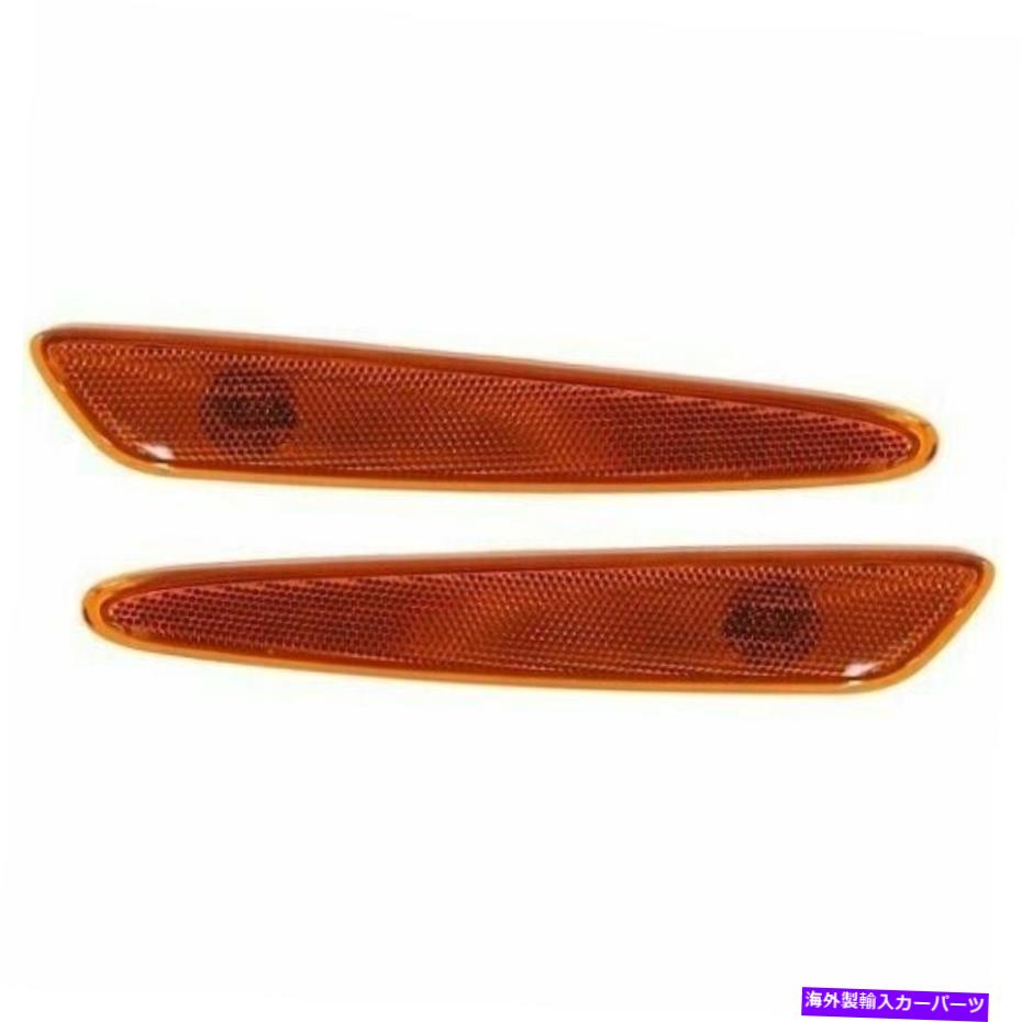 サイドマーカー 2005-2013シボレーコルベットフロント左＆右側マーカーライトアセンブリ Fits 2005-2013 Chevrolet Corvette Front Left & Right Side Marker Light Assembly【並行輸入品】