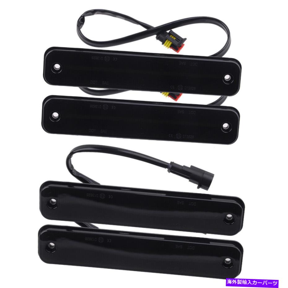 サイドマーカー 4PCSスモークLEDフロント +リアサイドマーカーライトフィットハマーH2 2003-2009 NEW 4pcs Smoked LED Front +Rear Side Marker Light fit for Hummer H2 2003-2009 New【並行輸入品】