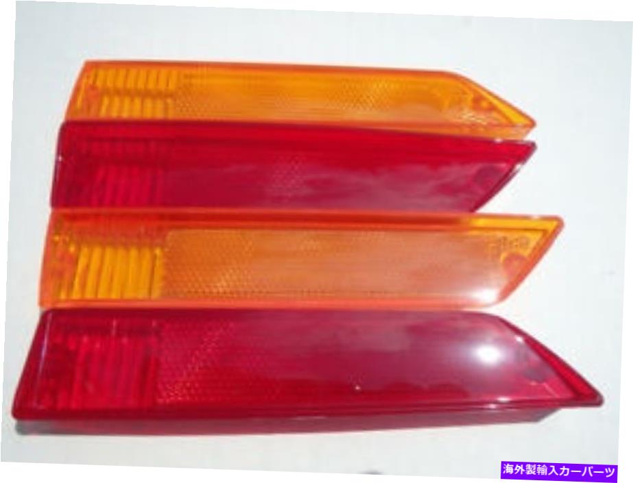 サイドマーカー Mopar 1970 1971 Dodge Challenger Side Marker Lens Set 70 71 New SM70J Mopar 1970 1971 Dodge Challenger Side marker Lens Set 70 71 NEW SM70J【並行輸入品】