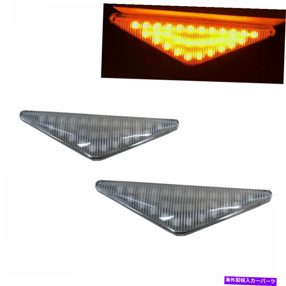 サイドマーカー Mondeo B4Y/B5Y/BWY 00-06 LEDダイナミックターンシグナルサイドマーカーライトCHフォード Mondeo B4Y/B5Y/BWY 00-06 LED Dynamic Turn signal Side Marker Light CH for FORD【並行輸入品】