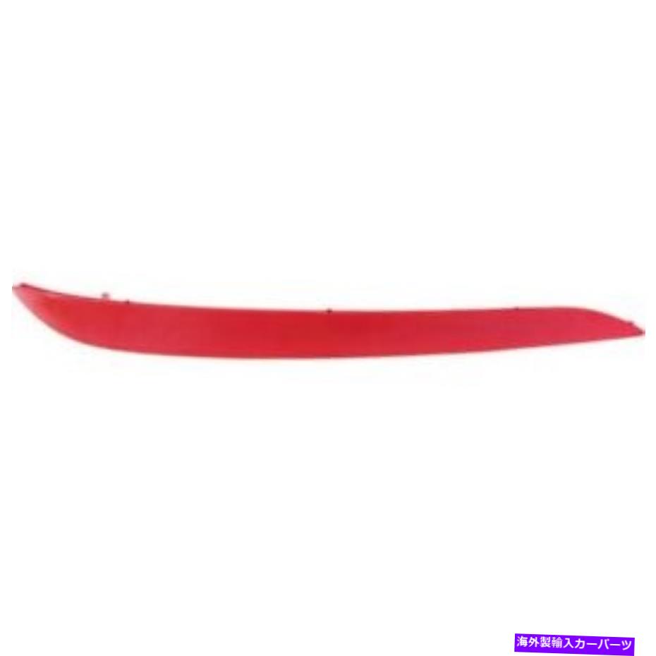 サイドマーカー HY1184113のサイドマーカーライト15-17ヒュンダイソナタバンパーLH電球タイプNSF Side Marker Light For HY1184113 15-17 Hyundai Sonata Bumper LH Bulb Type NSF【並行輸入品】