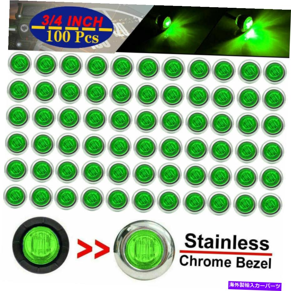 サイドマーカー 100 PCS 3/4 \