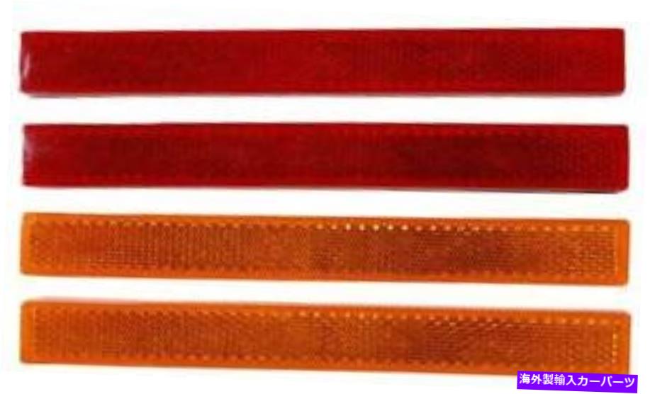 サイドマーカー 新しいサイドマーカーリフレクターセットAMDはプリマスバラクーダF-CSM1Rに適合します New Side Marker Reflector Set AMD Fits Plymouth Barracuda F-CSM1R【並行輸入品】