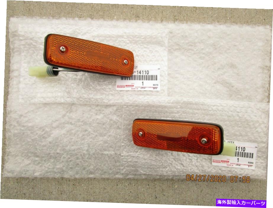 サイドマーカー 85-87トヨタランドクルーザーBJ70フロントLH + RHサイドマーカーライトセットOEM NEW 85 - 87 TOYOTA LAND CRUISER BJ70 FRONT LH + RH SIDE MARKER LIGHT SET OEM NEW【並行輸入品】
