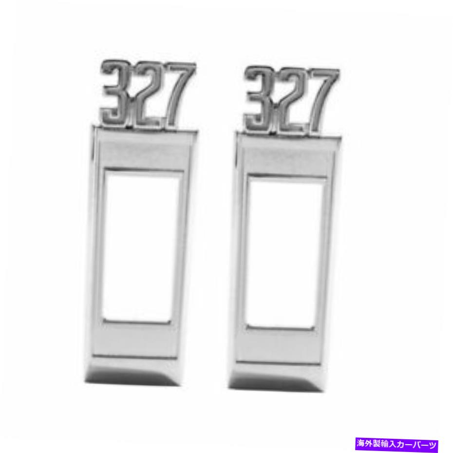 サイドマーカー 新しいフロントサイドマーカーライトトリムベゼルペアトリムパーツベルエア2875 New Front Side Marker Light Trim Bezel Pair Trim Parts Fits Bel Air 2875【並行輸入品】