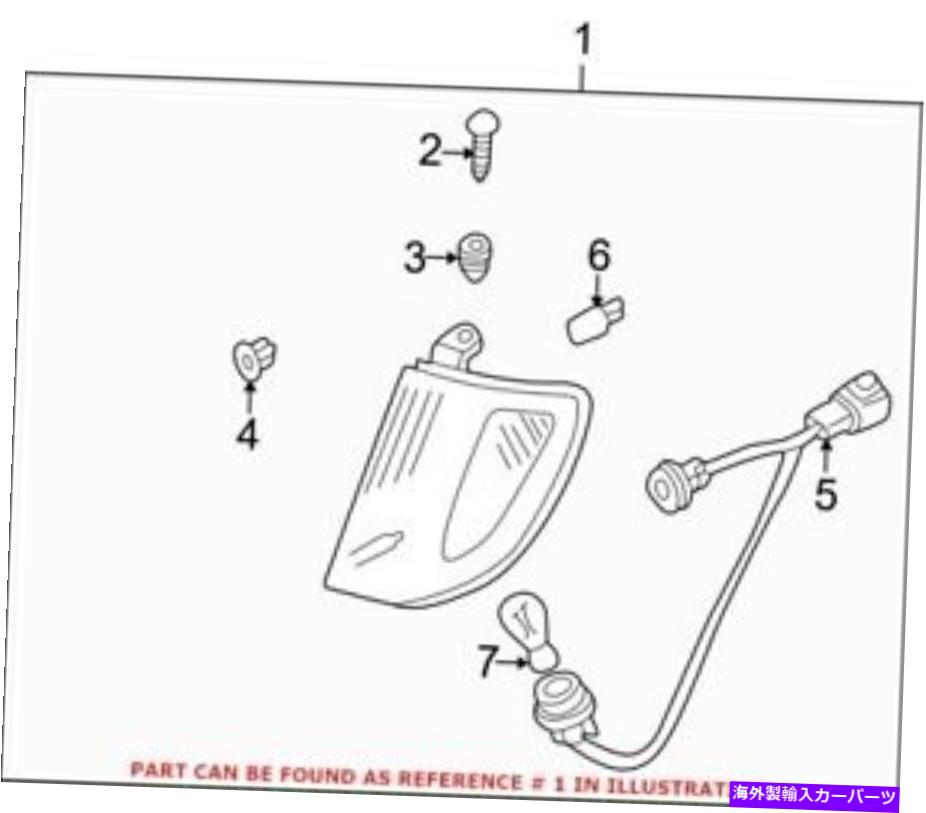 サイドマーカー 日産261207Z425の本物のOEMサイドマーカーライト Genuine OEM Side Marker Light for Nissan 261207Z425【並行輸入品】 42,504円