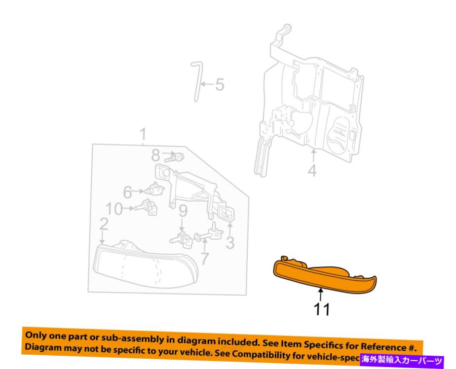 サイドマーカー GM OEMサイドマーカーライトフロントパーク/ターン/サイド左15199560 GM OEM Side Marker Light-Front-Park/turn/side Left 15199560【並行輸入品】