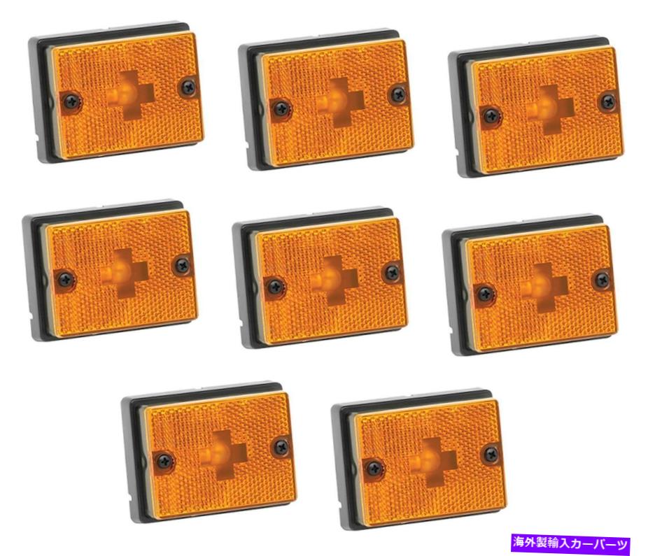 サイドマーカー Cequent 203111サイドマーカーStud 8パック Cequent 203111 Side MarkeR-Stud 8 Pack【並行輸入品】
