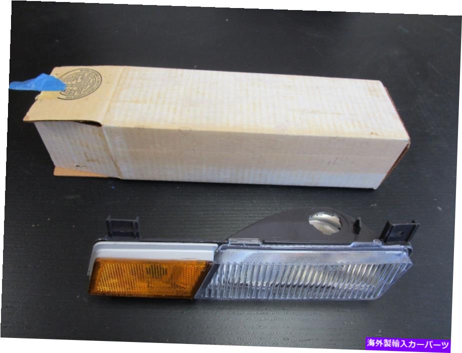 サイドマーカー 84/87コルベットフロントバンパーサイドマーカーライトGM NOS新しい古いストック917885左 84/87 corvette front bumper side marker light GM NOS new old stock 917885 left【並行輸入品】