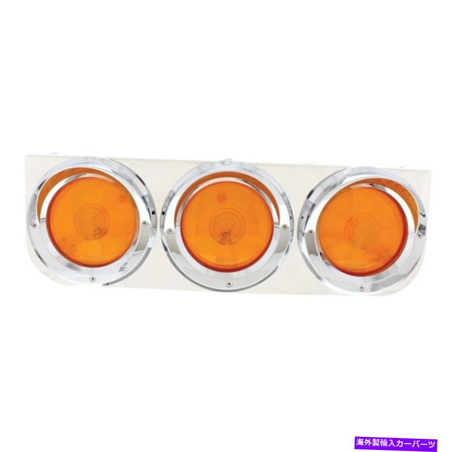 サイドマーカー ユナイテッドパシフィック20391ステンレスライトブラケット United Pacific 20391 Stainless Light Bracket【並行輸入品】