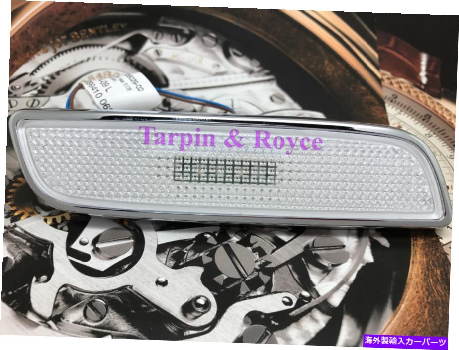 サイドマーカー Rolls Royce Sidemarker Read Left Light ECE 13.5 V/0.9 Wアイテム＃LT1 Rolls Royce Sidemarker Rear Left Light ECE 13.5 V/0.9 W item#LT1【並行輸入品】