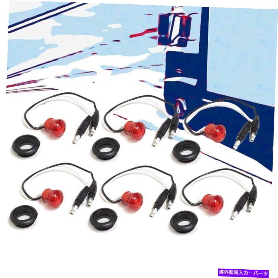 サイドマーカー 6 PCSユニバーサルレッドプラスチックハードワイヤードピーターソン176kr LEDサイドマーカーライト 6 Pcs Universal Red Plastic Hard Wired Peterson 176KR LED Side Marker Light【並行輸入品】