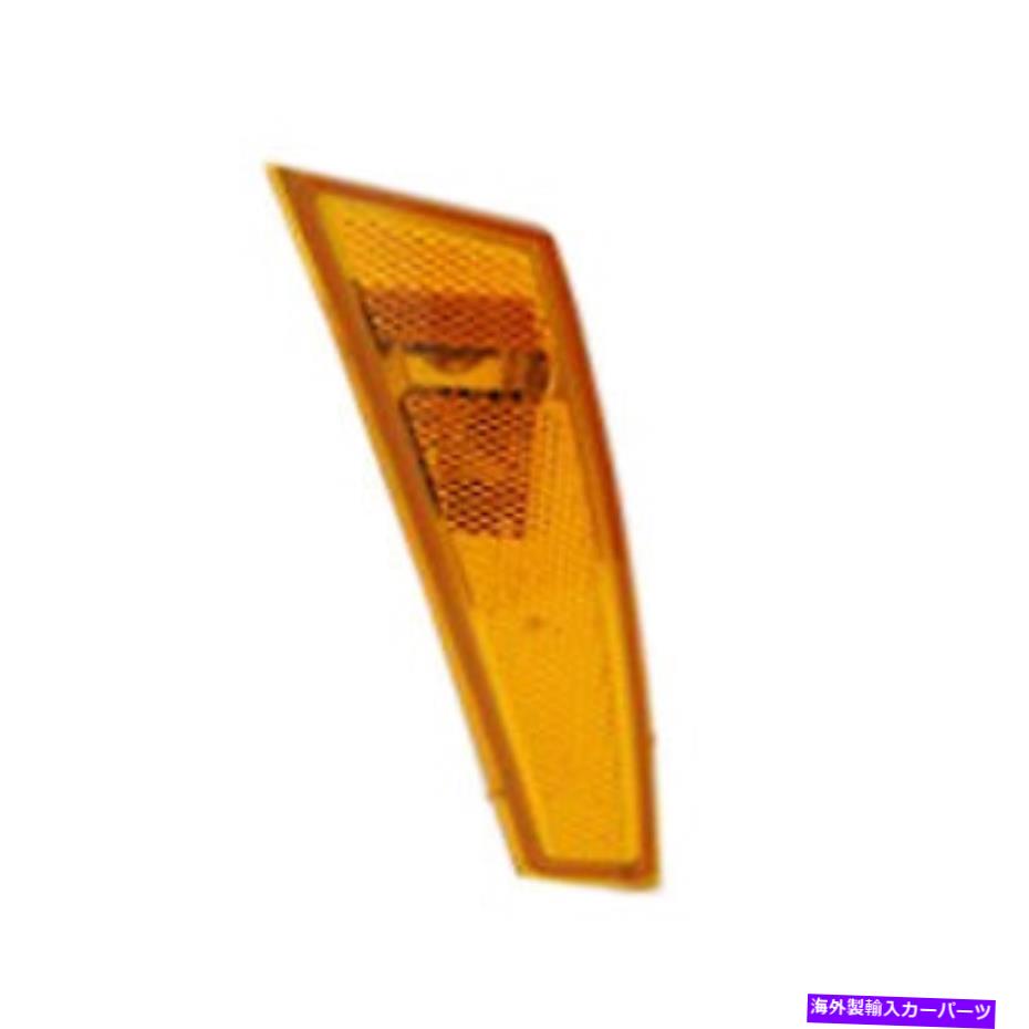 サイドマーカー 08-12リバティの助手席側マーカーライトアセンブリ（CH2551129OE） Front Passenger Side Side Marker Light Assembly for 08-12 Liberty (CH2551129OE)【並行輸入品】