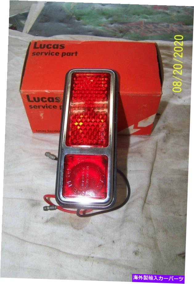 サイドマーカー ルーカスレッドサイドマーカー54924 mgミゼットA/Hスプライトスピットファイアl/f＆r/r new in box nos LUCAS RED SIDE MARKER 54924 MG MIDGET A/H SPRITE SPITFIRE L/F&R/R NEW IN BOX NOS【並行輸入品】