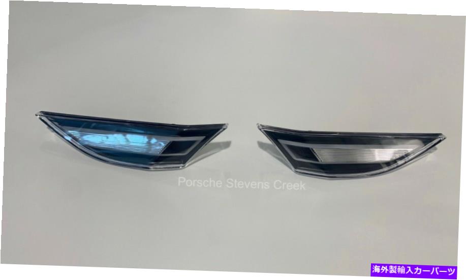 サイドマーカー OEMポルシェ2012-2019 991カレラLEDクリアサイドマーカーライトセット本物の部品 OEM Porsche 2012-2019 991 Carrera LED Clear Side Marker Lights Set Genuine Parts【並行輸入品】