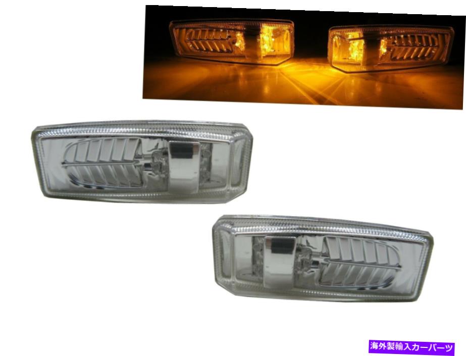 正規DEPO製Mercedes-Benz Eクラス W124 ウィンカーセット 正規DEPO製 ベンツ Eクラス W124 ホワイト ウィンカー セット