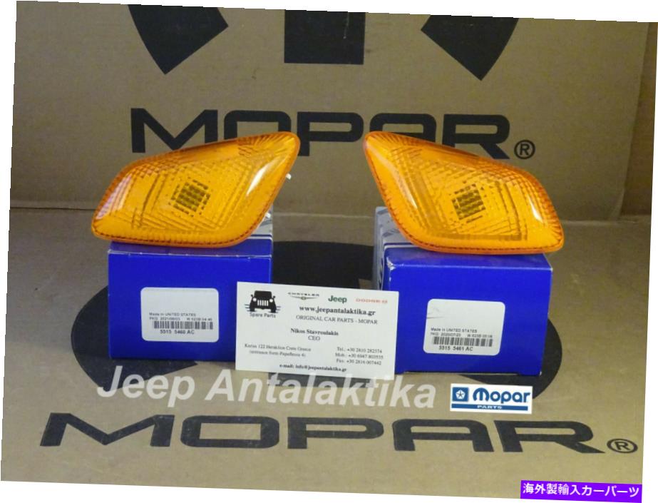 サイドマーカー サイドマーカーライト右と左ジープラングラーTJ 97-06本物の新しいモーパー Side Marker Light Right and Left Jeep Wrangler TJ 97-06 Genuine New Mopar【並行輸入品】