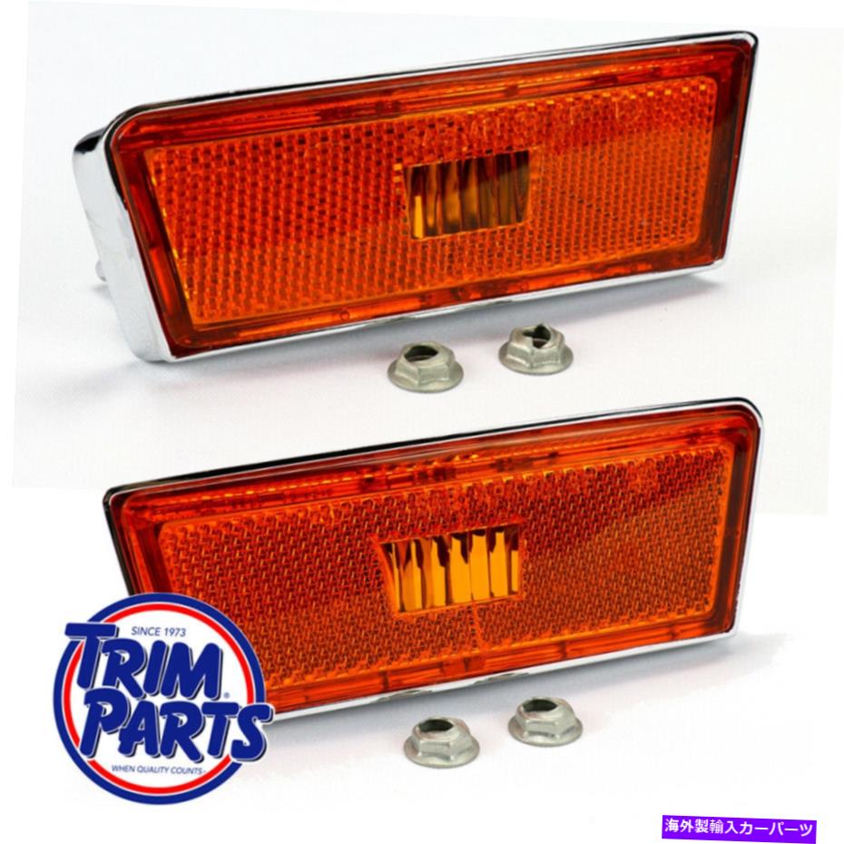 サイドマーカー 1970-1972コルベットサイドマーカーライトアセンブリアンバーペアトリムパーツファスナー 1970-1972 Corvette Side Marker Light Assemblies Amber PAIR TRIM PARTS Fasteners【並行輸入品】