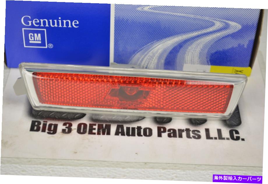 サイドマーカー シボレーGM OEM 08-12マリブ側マーカーランプ右15271117 Chevrolet GM OEM 08-12 Malibu-Side Marker Lamp Right 15271117【並行輸入品】 48,576円