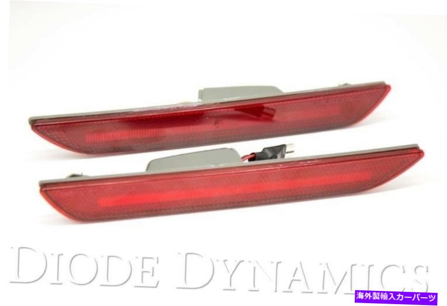 サイドマーカー 2015-2021 Mustang GT EcoBoost V6 Shelby Led Red Sideマーカーダイナミクス 2015-2021 Mustang GT EcoBoost V6 Shelby Rear LED Red Side Marker Diode Dynamics【並行輸入品】
