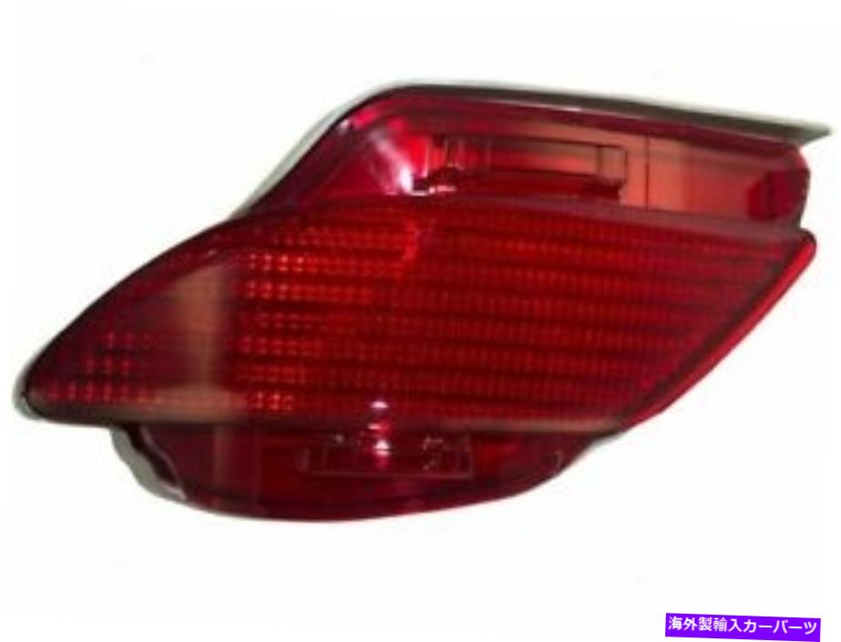 サイドマーカー 97CV65H後部左側マーカーアセンブリに適合2010-2011、2013-2015 Lexus RX350 97CV65H Rear Left Side Marker Assembly Fits 2010-2011, 2013-2015 Lexus RX350【並行輸入品】