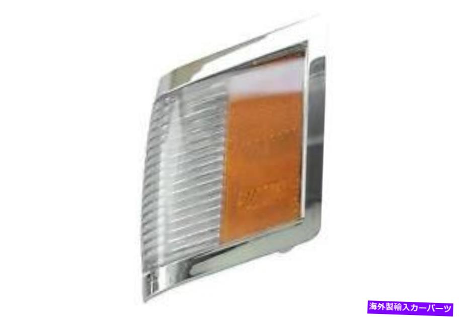 サイドマーカー 84-87 REGAL（GMK4462140841L）のフロントドライバーサイドマーカーライトアセンブリ） Front Driver Side Side Marker Light Assembly for 84-87 Regal (GMK4462140841L)【並行輸入品】