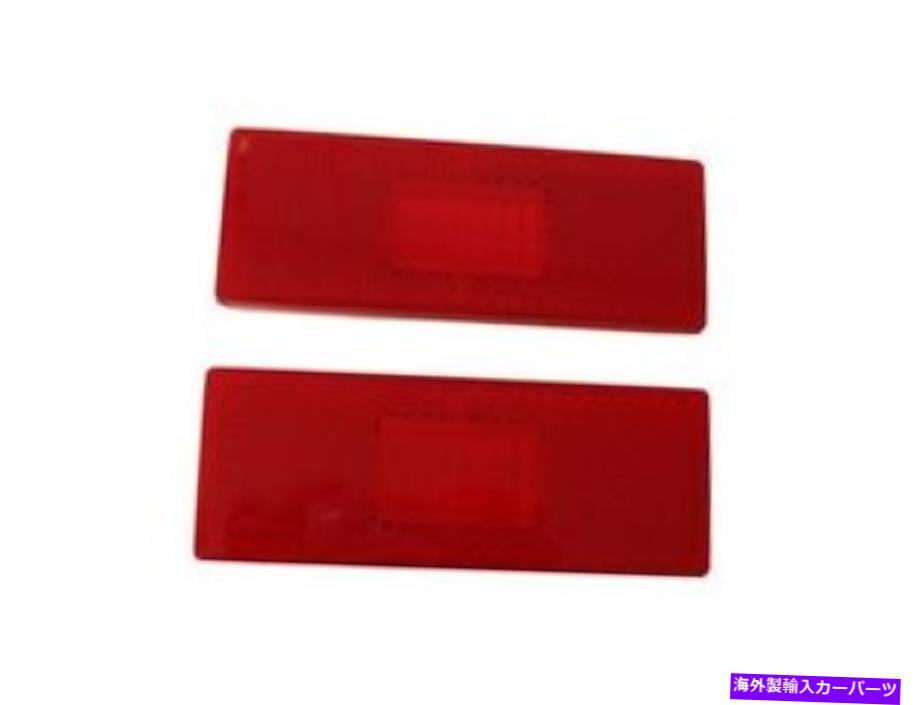 サイドマーカー PG Classic 180-70lr Mopar 1970-71プリマスリアサイドマーカーレンズ PG Classic 180-70LR Mopar 1970-71 Plymouth Rear Side Marker Lenses【並行輸入品】 44,902円