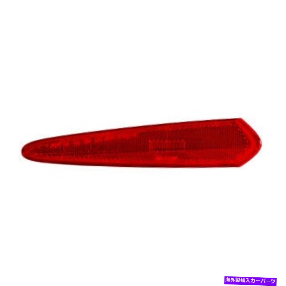 サイドマーカー 00-03マキシマのリアドライバーサイドマーカーライトアセンブリ(NI2860105OE) Rear Driver Side Side Marker Light Assembly for 00-03 Maxima (NI2860105OE)【並行輸入品】
