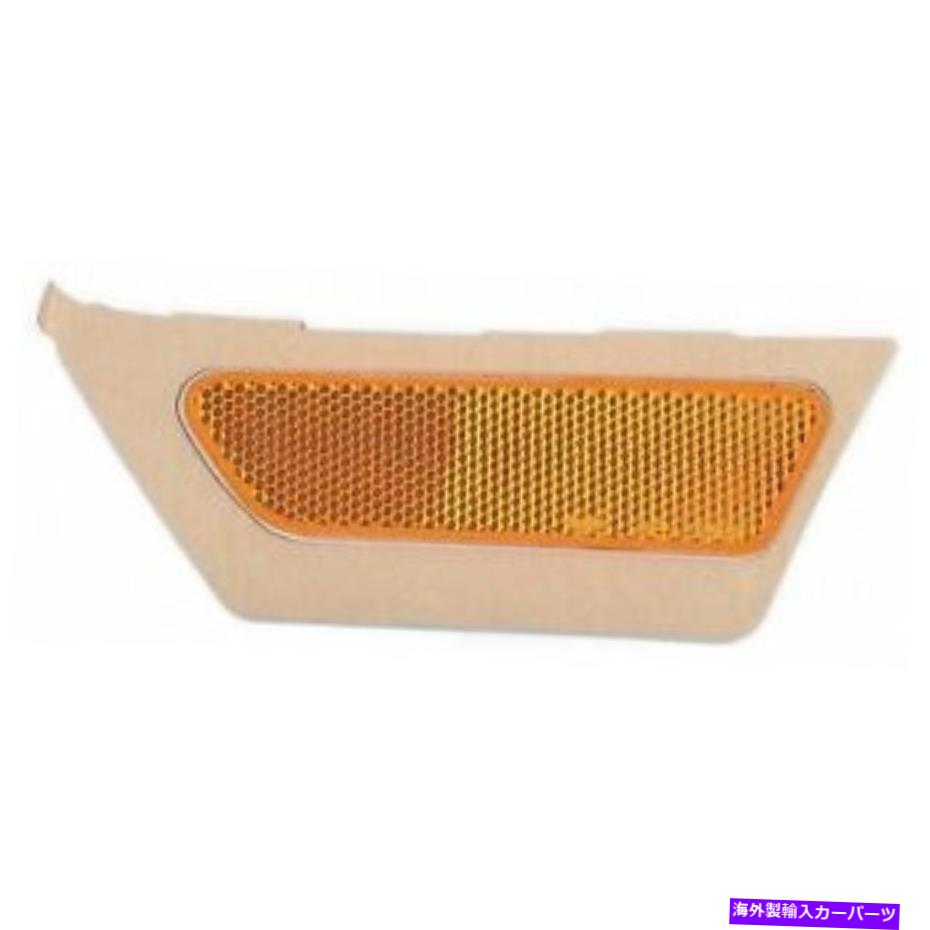 サイドマーカー A4、A4 Quattro（AU2554102C）のフロントドライバーサイドマーカーライトレンズ Front Driver Side Side Marker Light Lens for A4, A4 Quattro (AU2554102C)【並行輸入品】