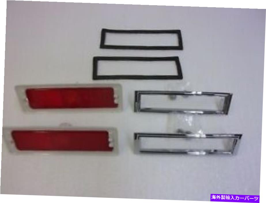 サイドマーカー リアサイドマーカーレンズWベゼルとガスケットGMR 75-79 NOVA OR1825.1921.03X2 ^ REAR SIDE MARKER LENS W BEZELS & GASKETS GMR 75-79 NOVA OR1825.1921.03X2 ^【並行輸入品】 42,504円